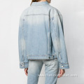 Customized Women Loose Washed Denim Jacket